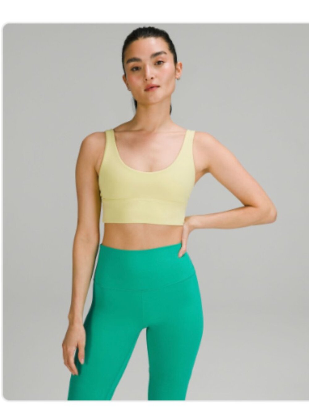 lululemon Align Bra